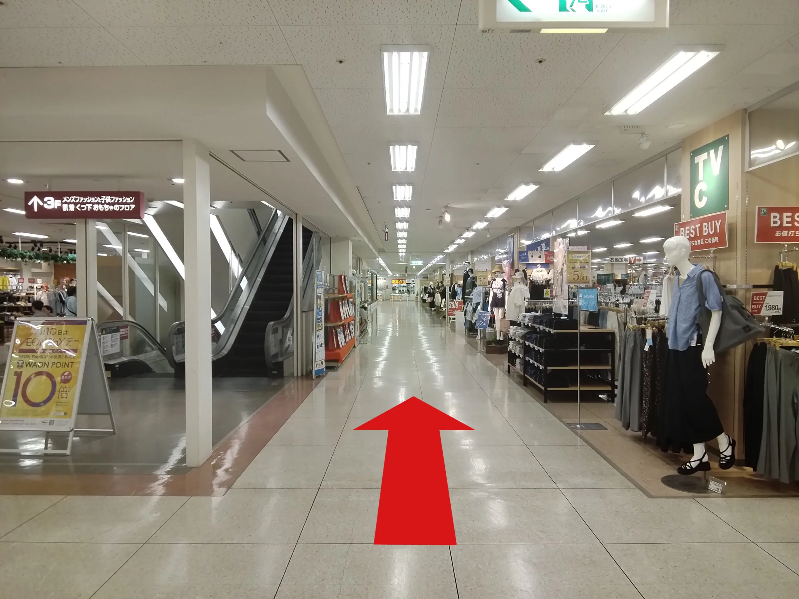 イオン明石店への道順 3: 2F通路写真