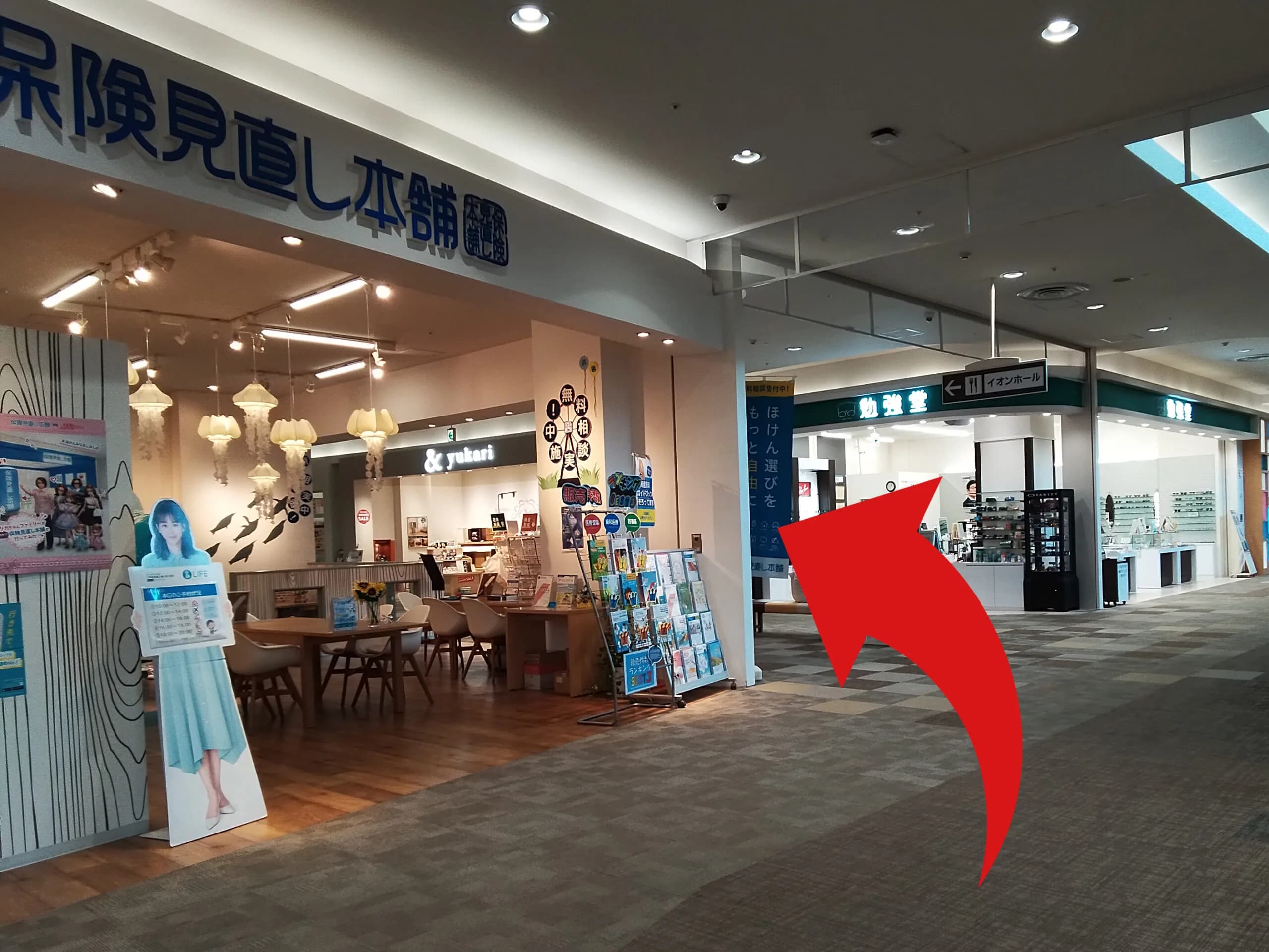 イオンモール千葉ニュータウン店への道順 5: 3F 通路