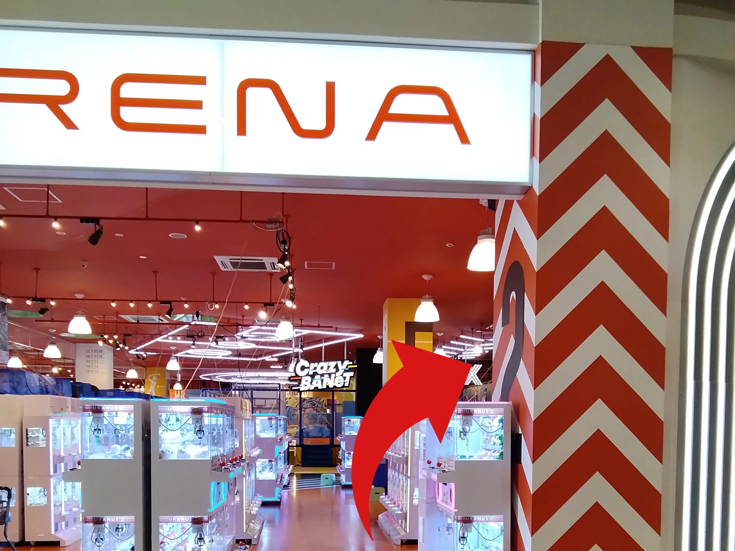 イオンモール浜松志都呂店への道順 3: 3Fエレベーター出た写真