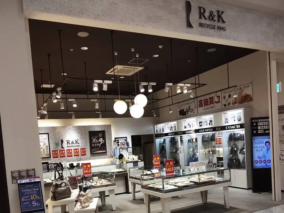 イオンモール日の出店への道順 3: 当店入口