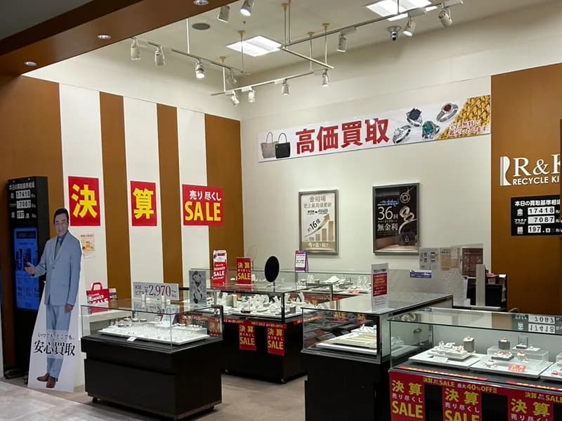 イオンモール各務原インター店への道順 3: 店頭写真