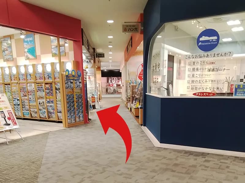 イオンモール京都五条店への道順 5: 3F通路写真