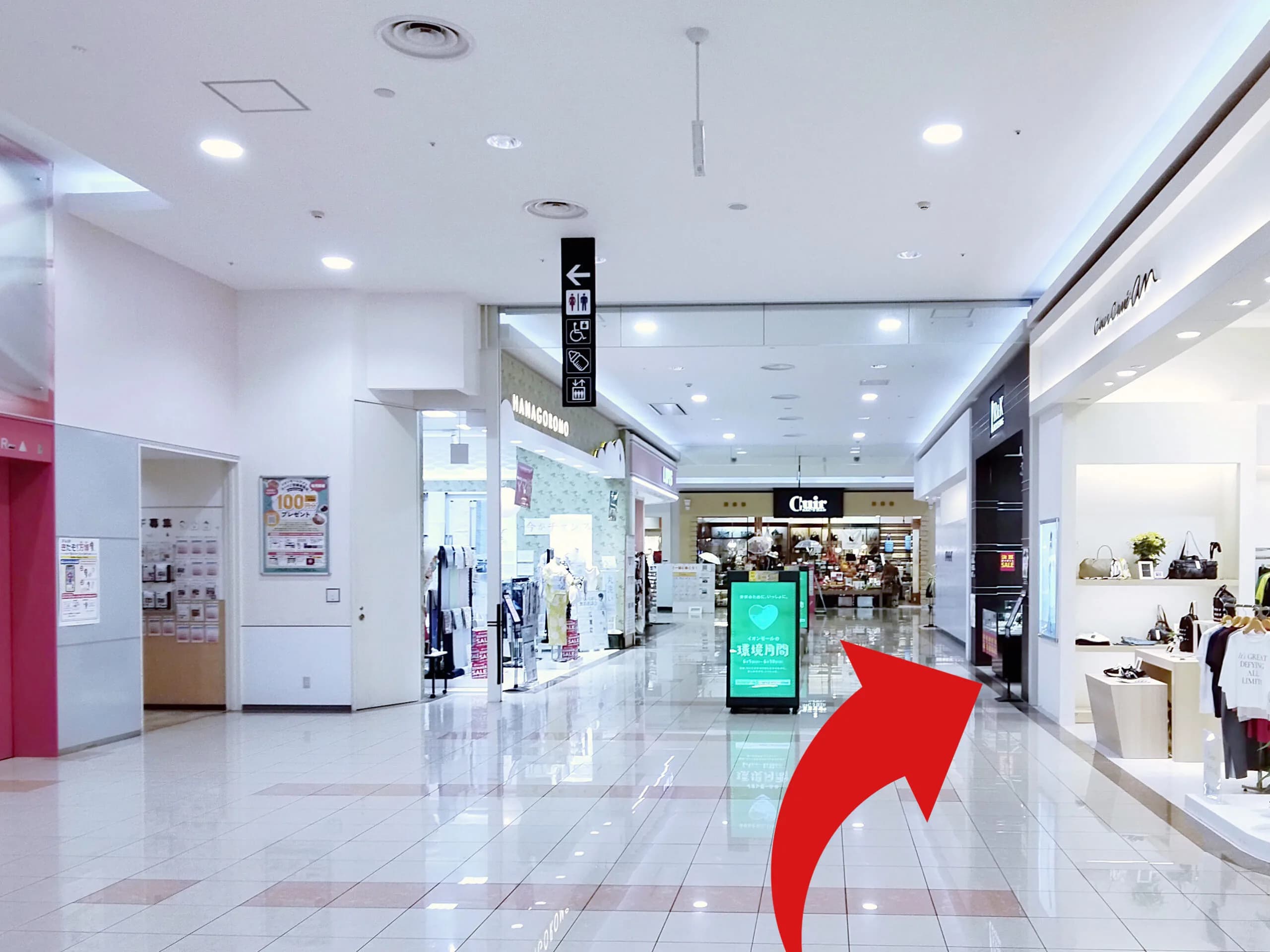 イオンモール都城駅前店への道順 3: 1階エレベーターとお手洗い
