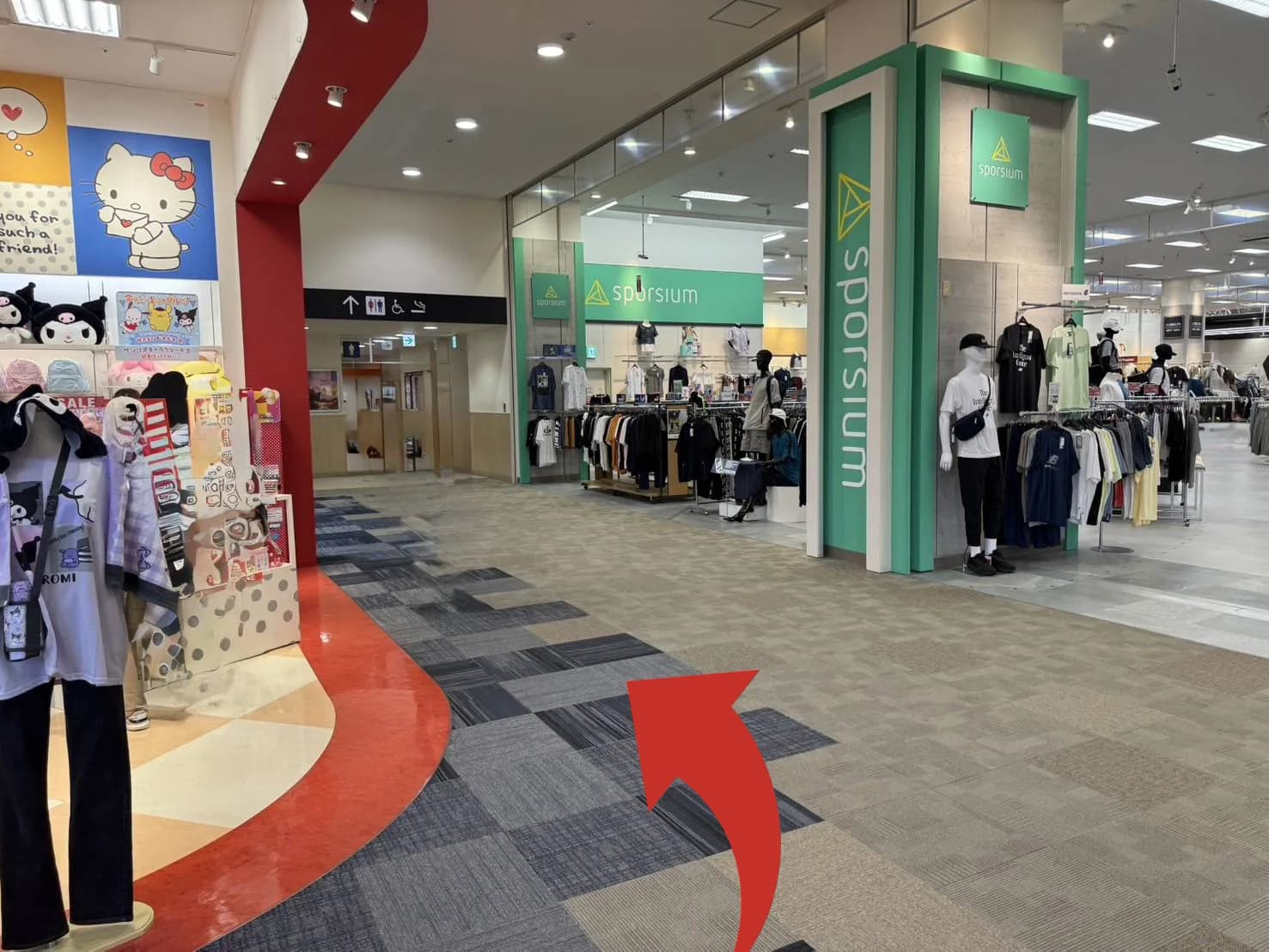 イオンモール宮崎店への道順 7: サンリオショップ画像