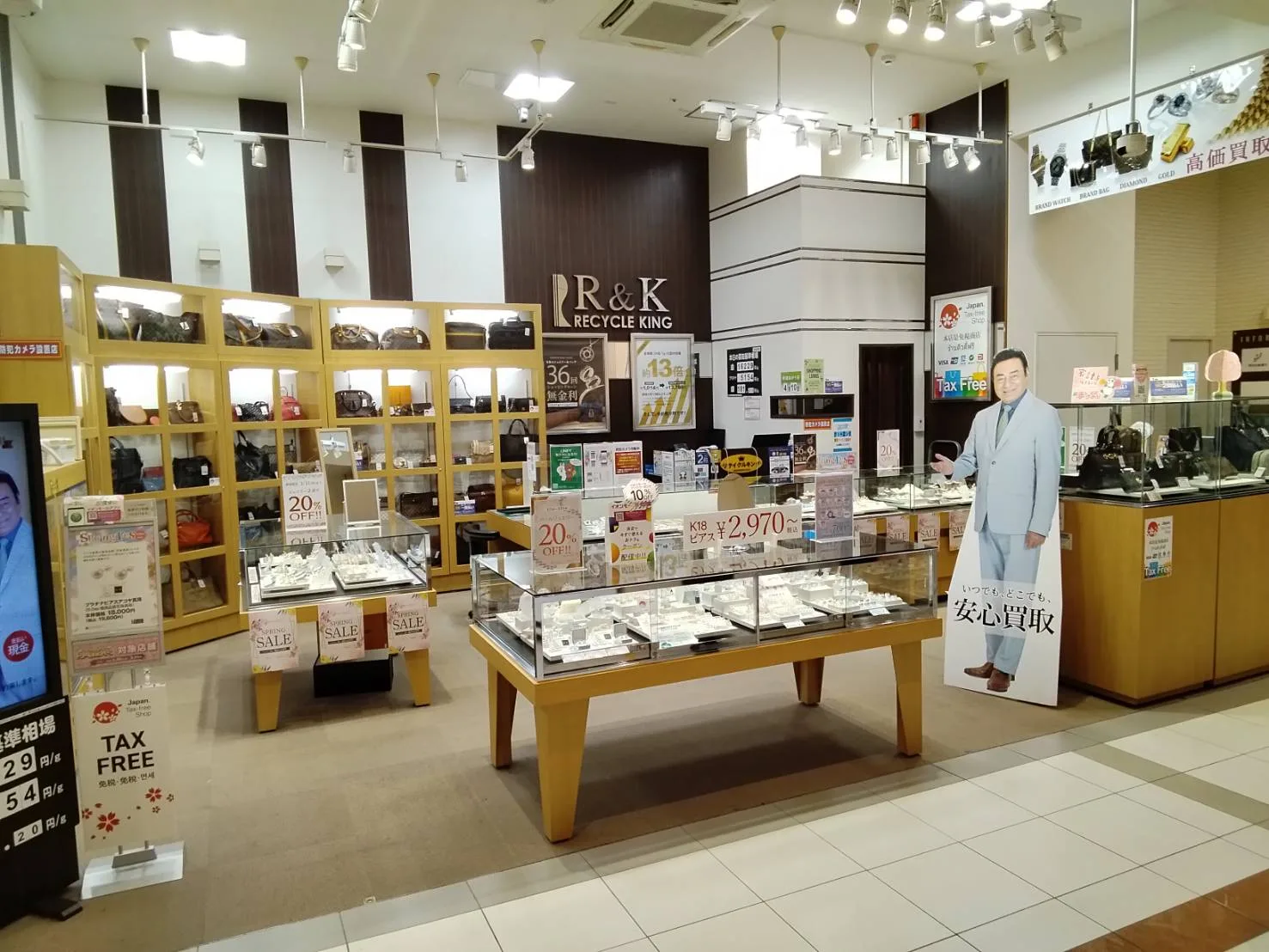 イオンモール新潟亀田インター店への道順 3: 到着