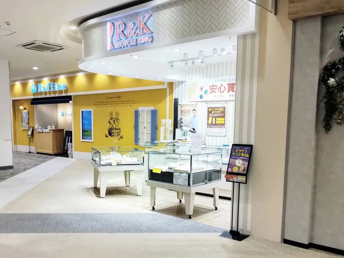 イオンモール岡崎店への道順 10: 店舗写真