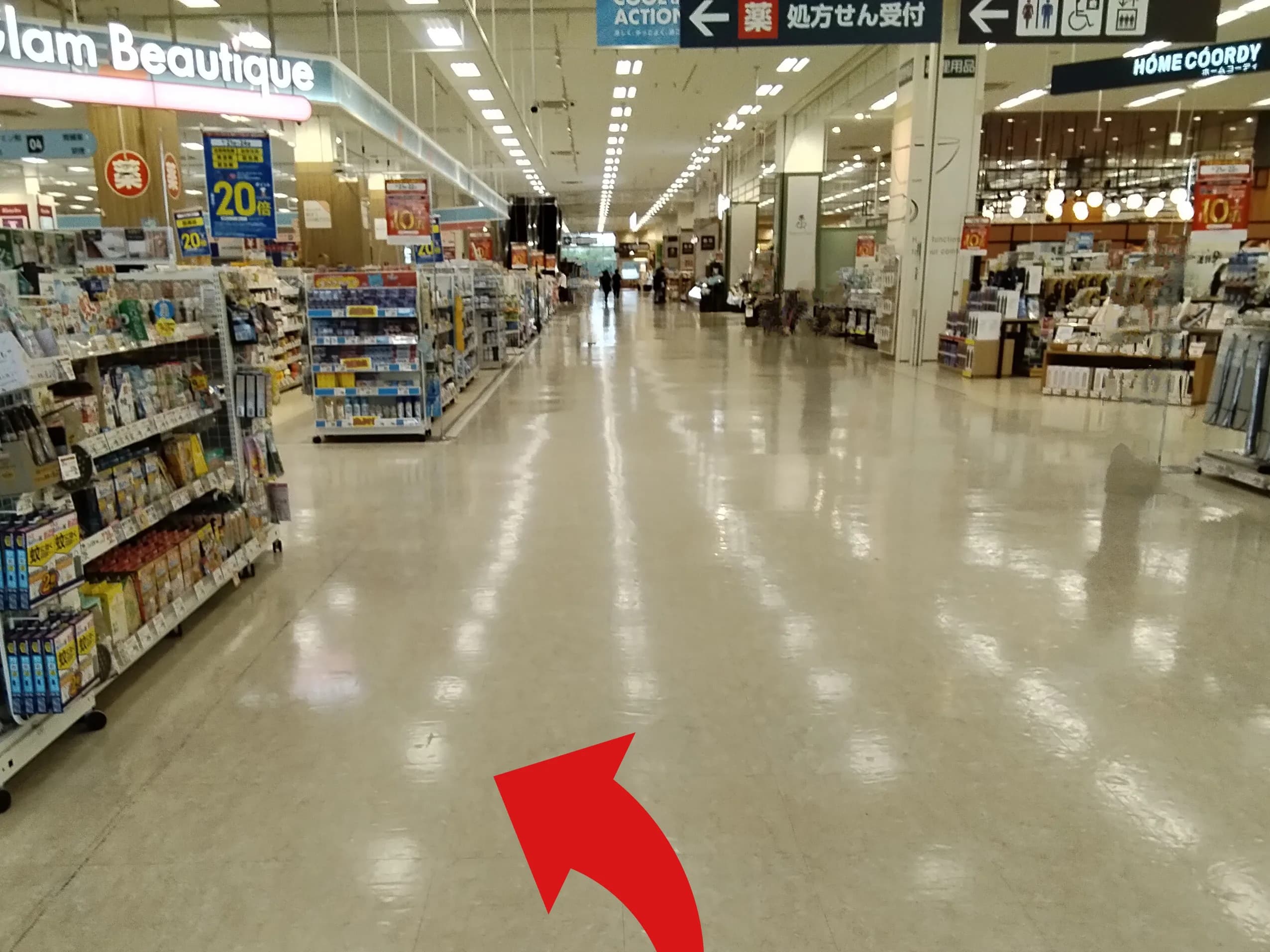 イオンモール新発田店への道順 2: 1階