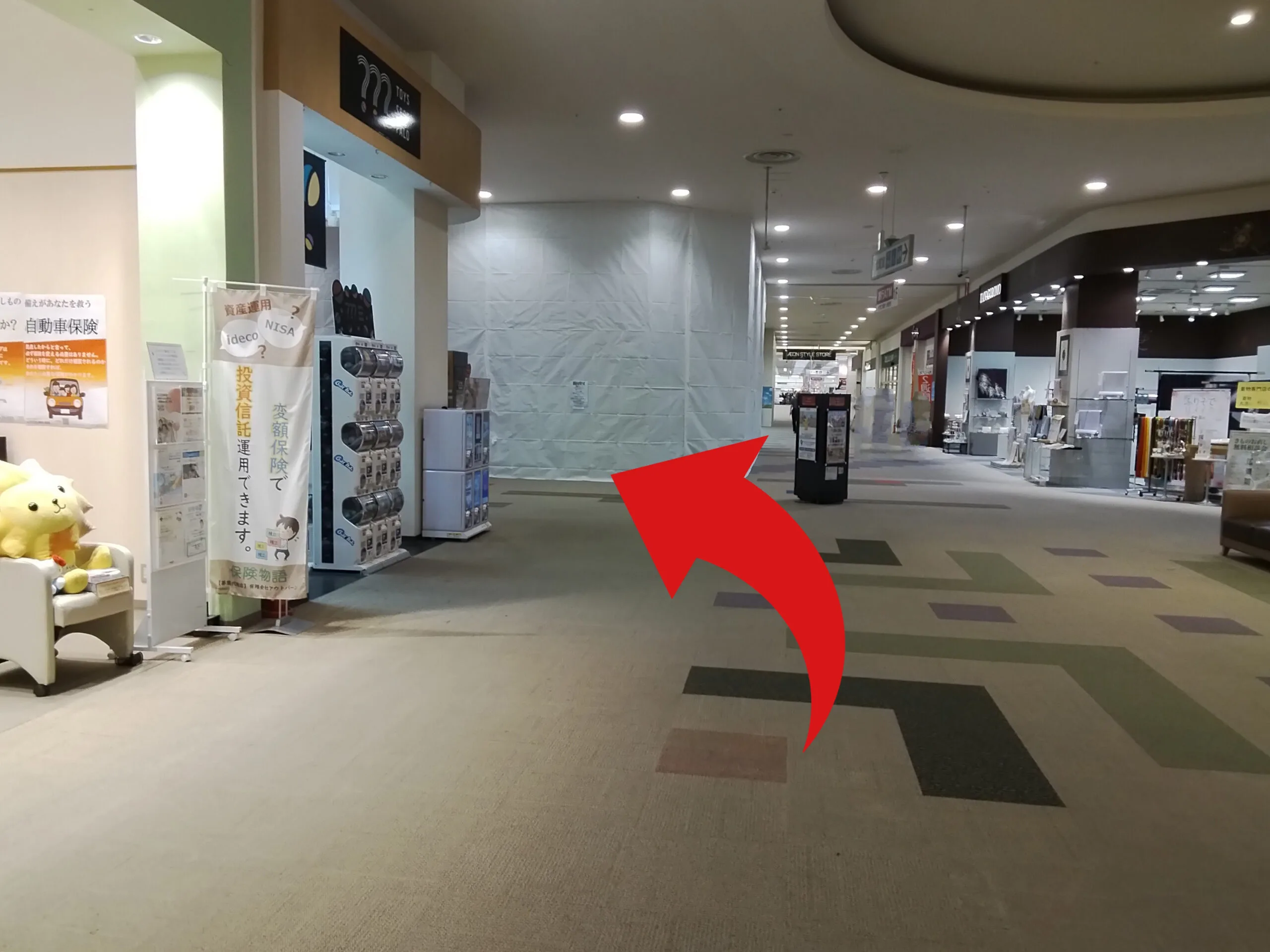 イオンモール新発田店への道順 5: トイズスポット脇