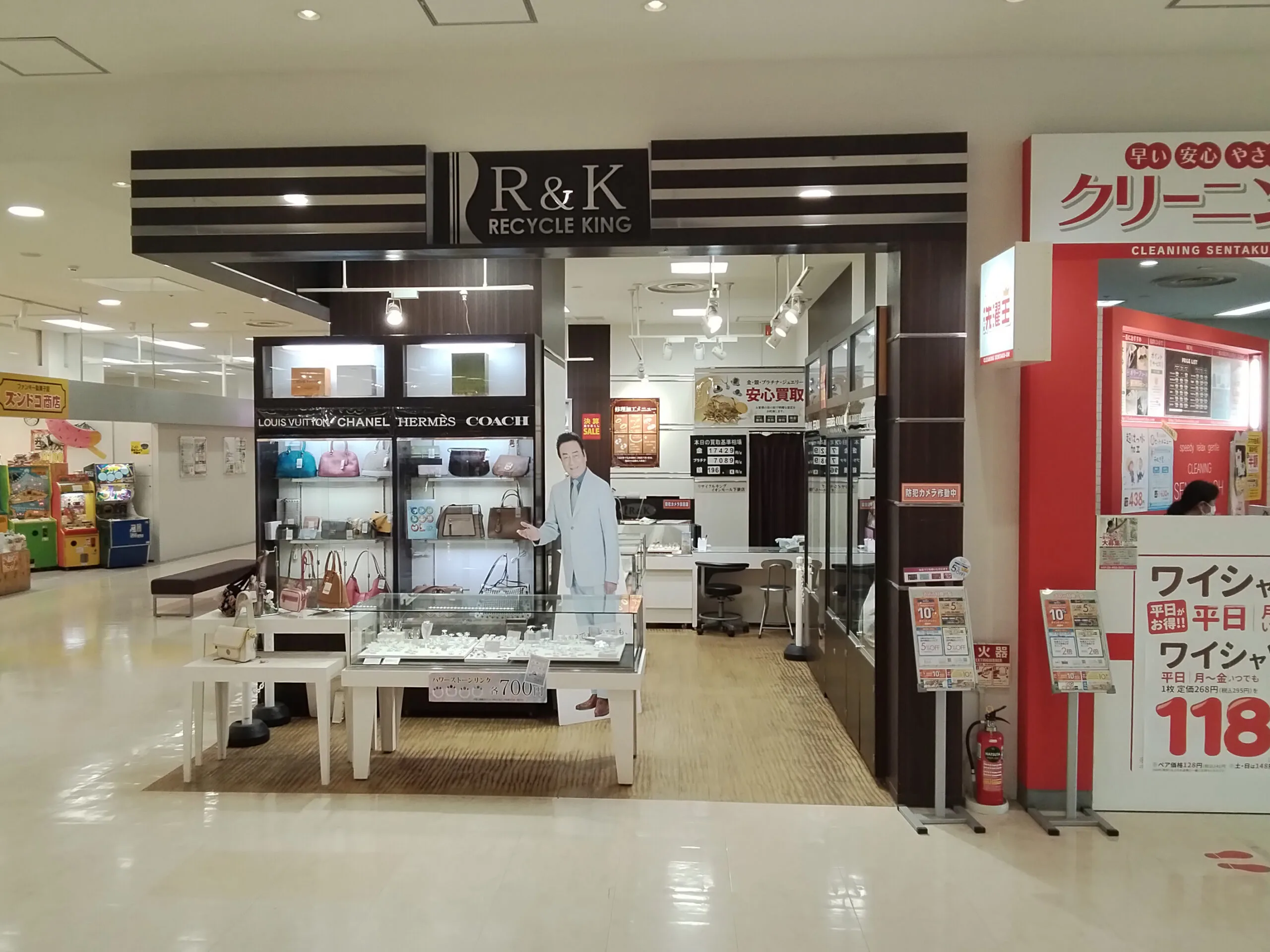 イオンモール下妻店への道順 3: 店頭写真-2