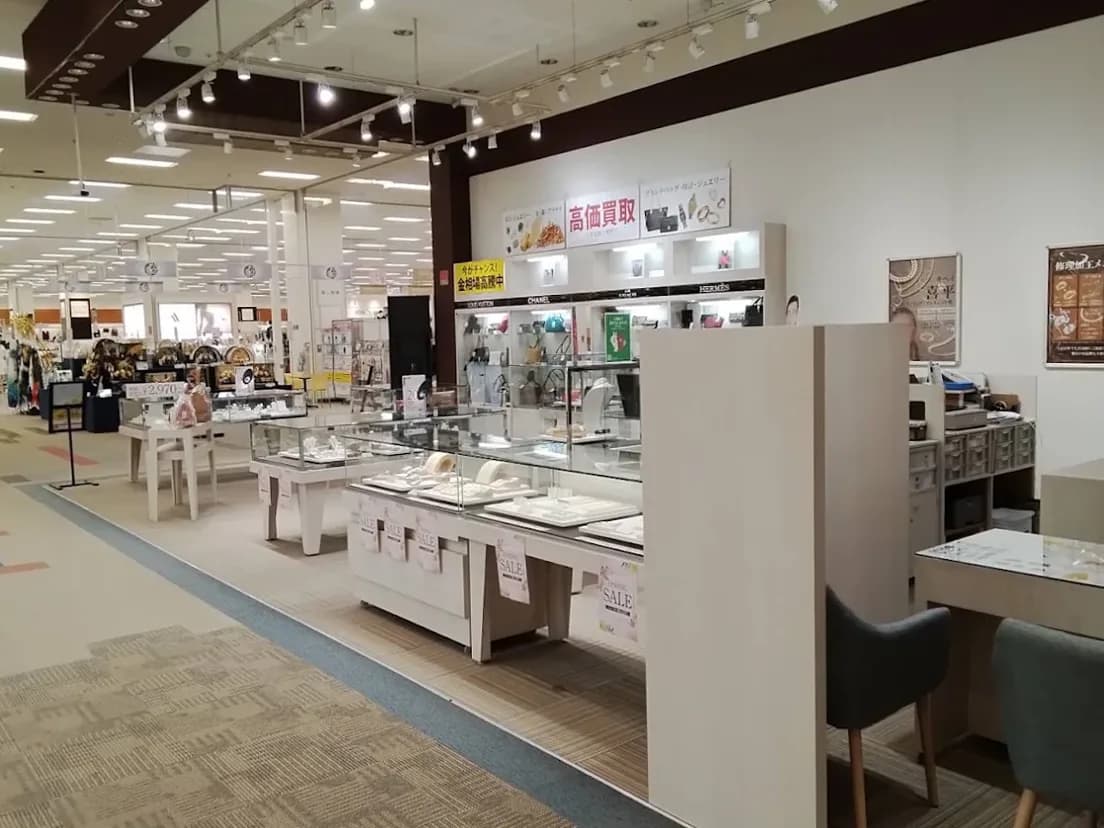 イオンスタイル入間店への道順 4: 入間店頭写真