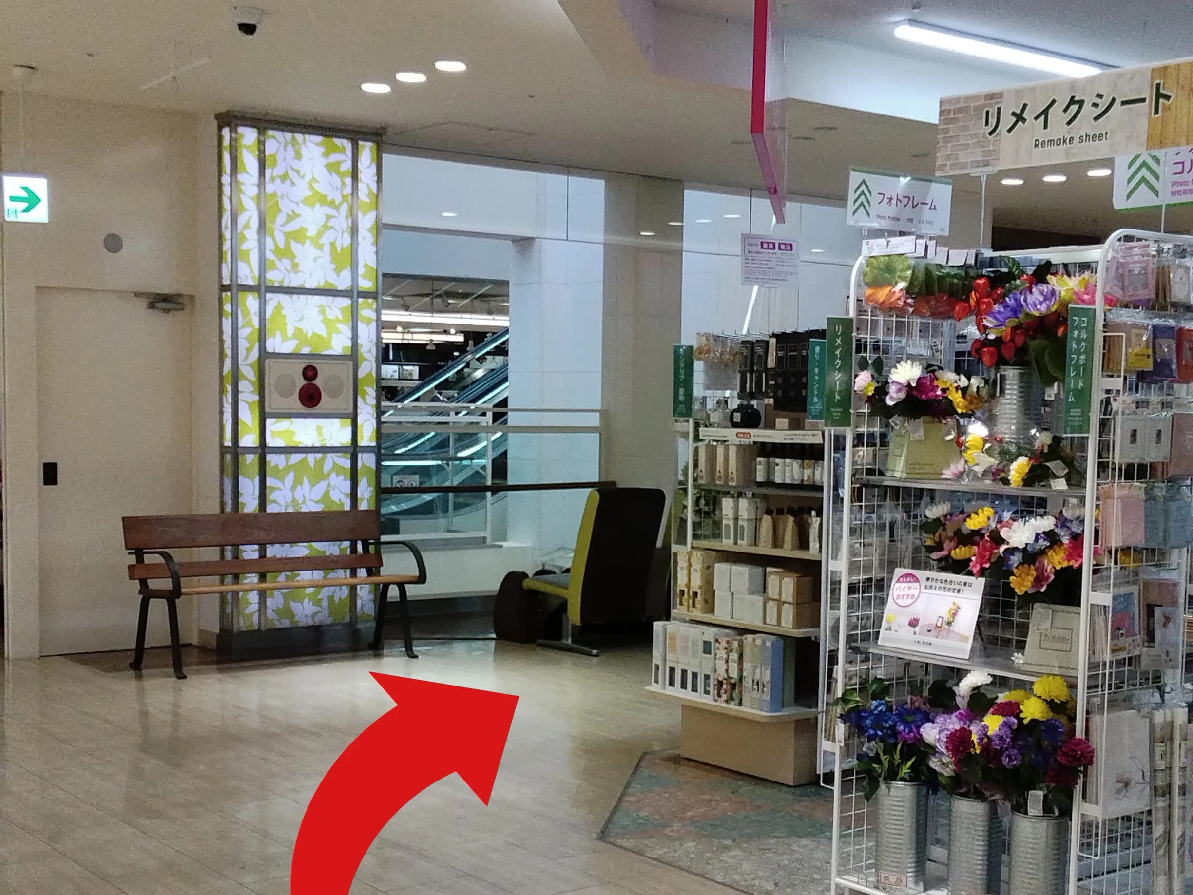 江釣子パル店への道順 4: 2階通路写真②