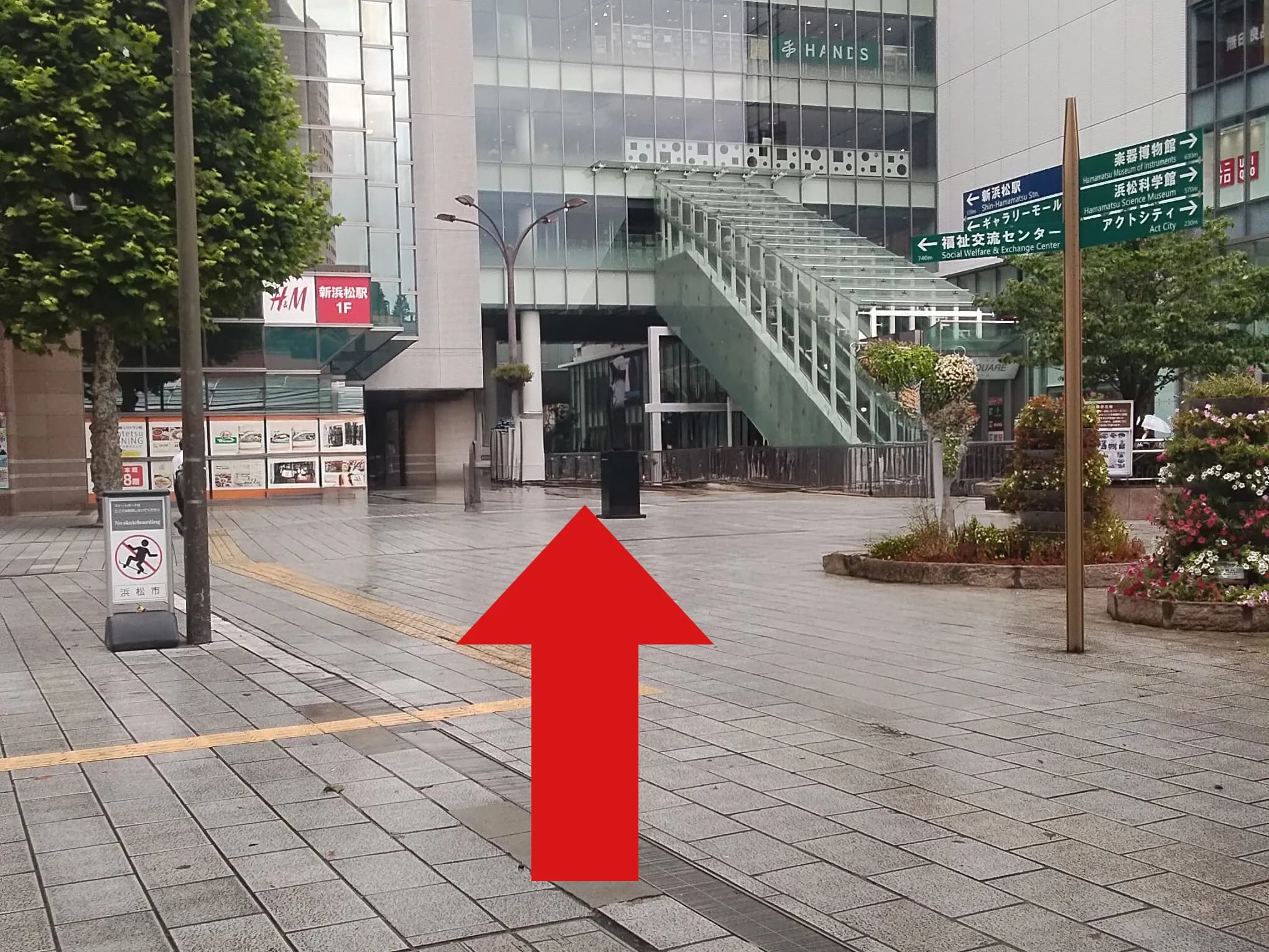 浜松店への道順 3: 遠鉄百貨店前