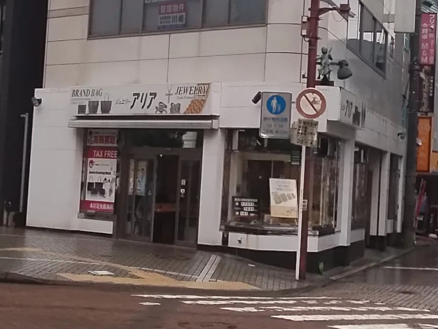 浜松店への道順 7: 到着