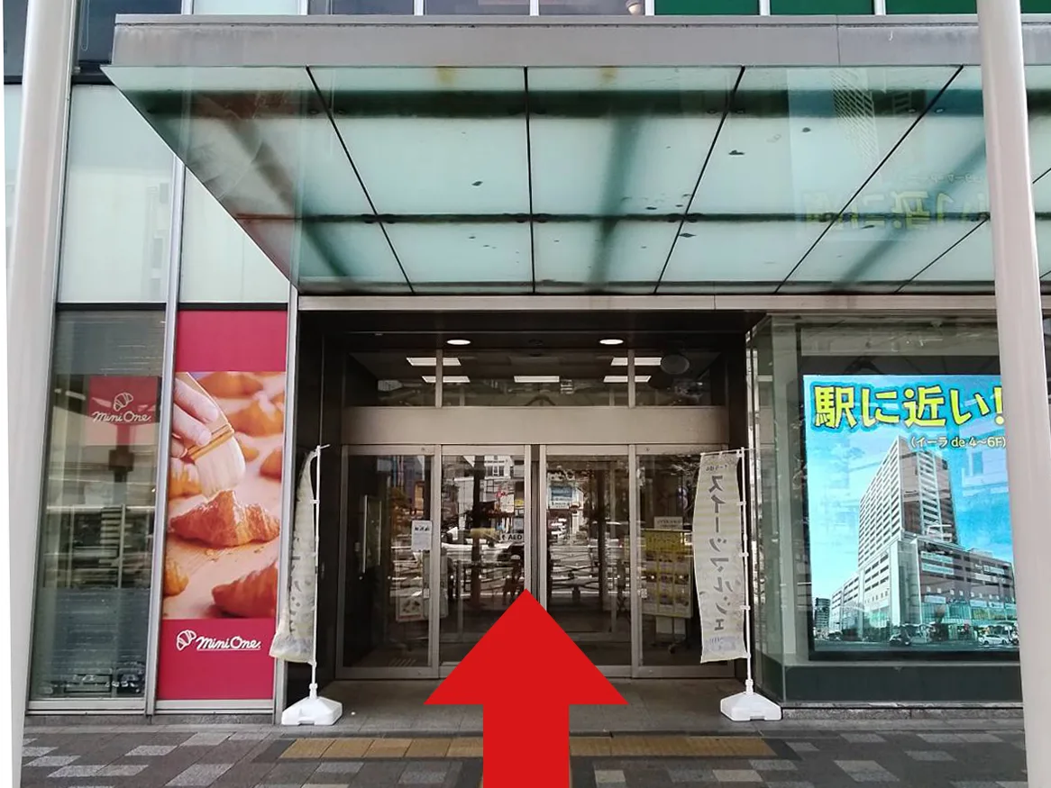 イーラde沼津店への道順 1: 沼津駅南口側入口から
