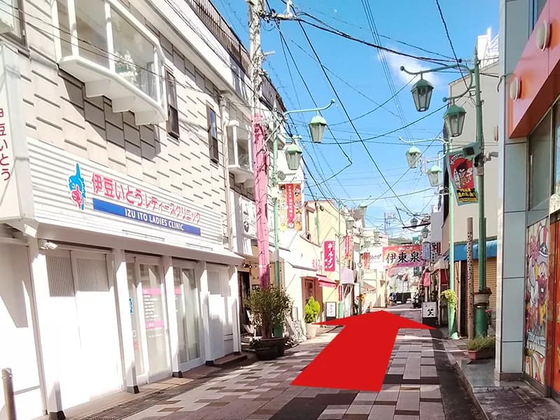 伊東店への道順 4: 商店街写真