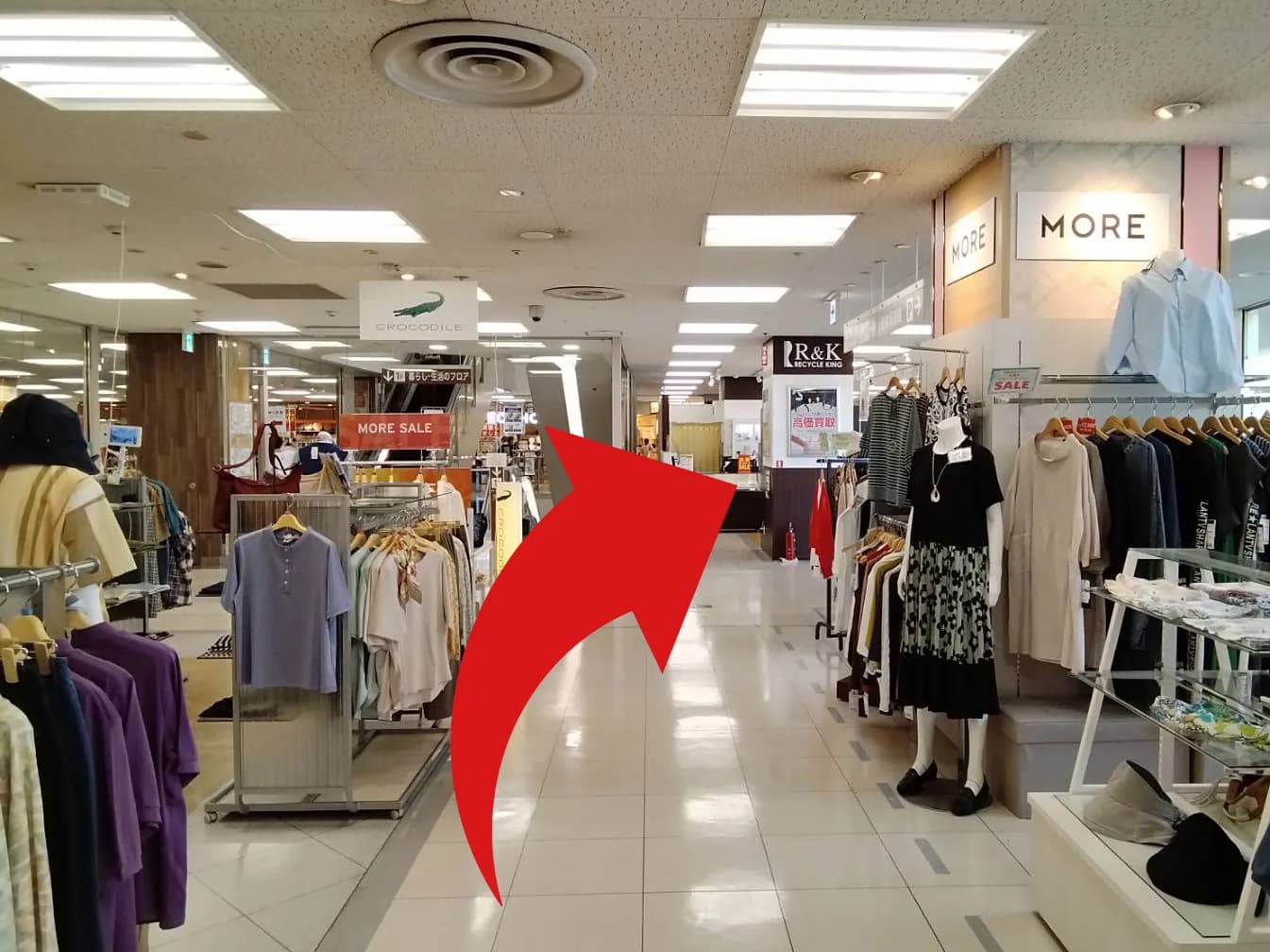 イトーヨーカドー四つ木店への道順 4: 二階で降りたら正面