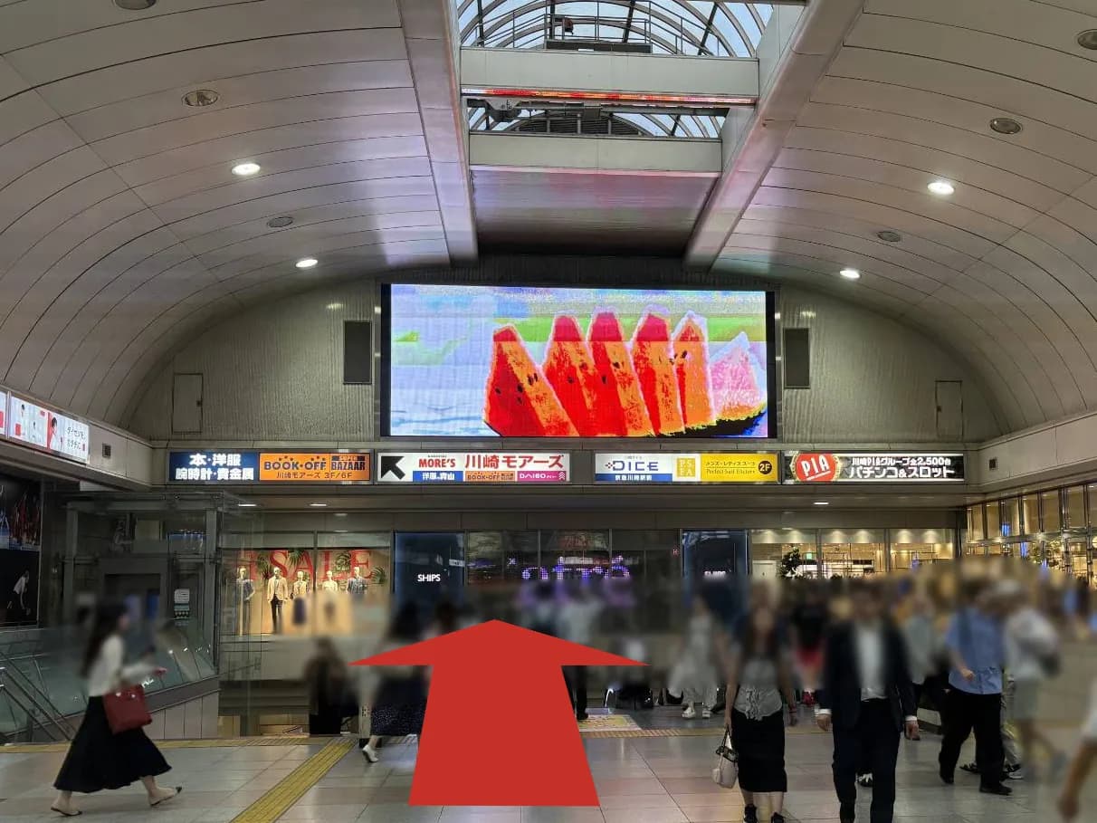 川崎アゼリア店への道順 3: 進路方向写真