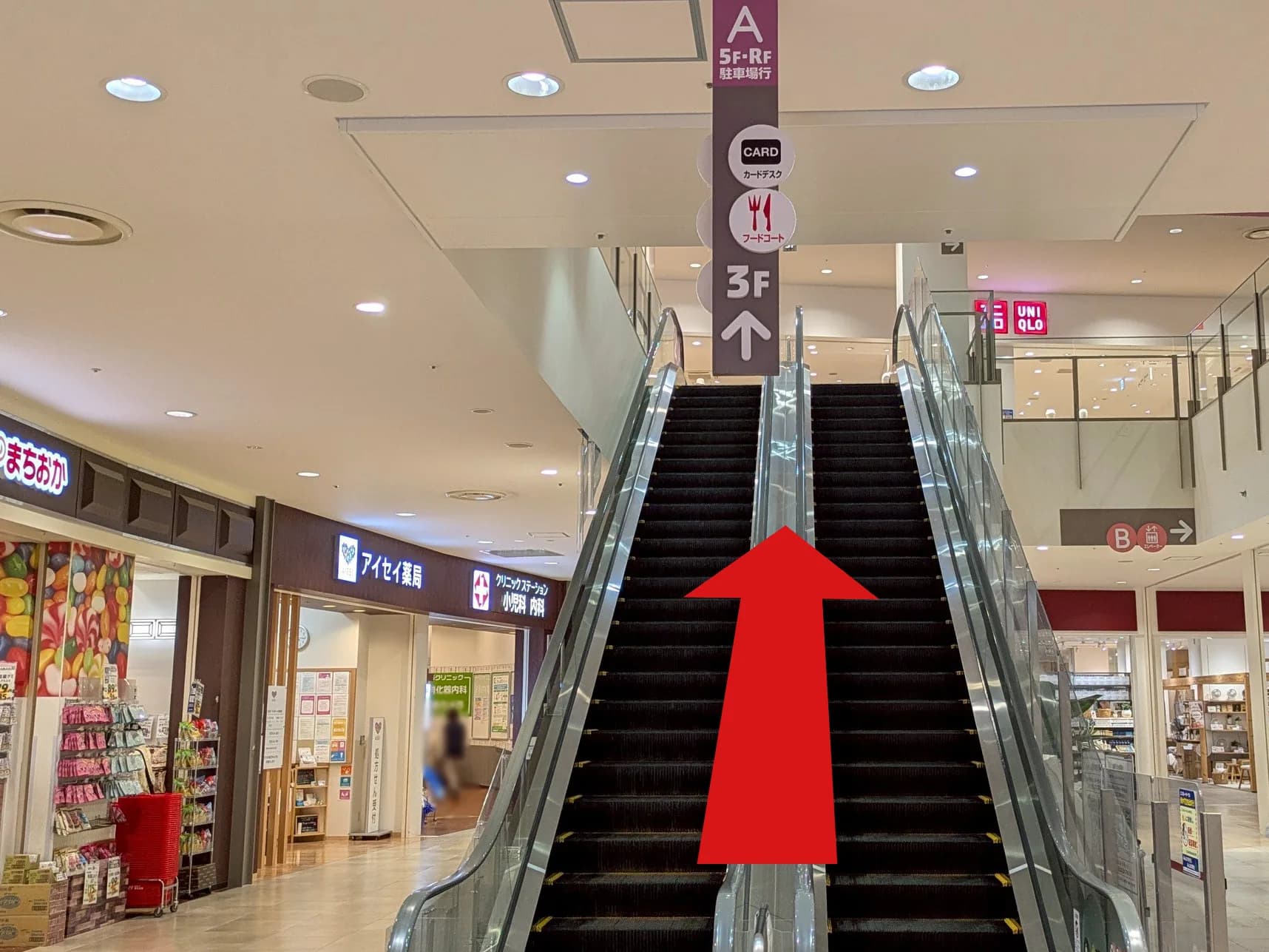 ららぽーと和泉店への道順 10: Aエスカレーター上がる3F バス停から