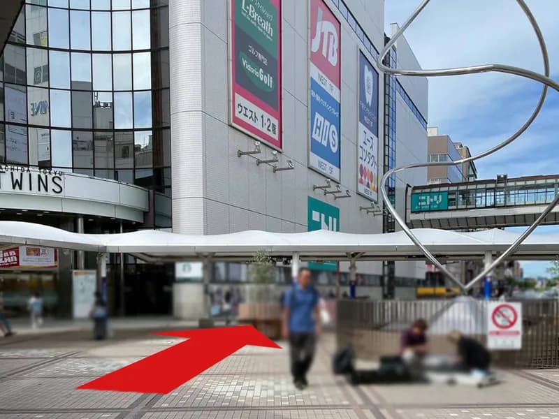 町田店への道順 3: TWINS駅前