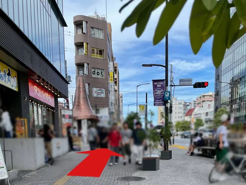 町田店への道順 6: タコハイボール