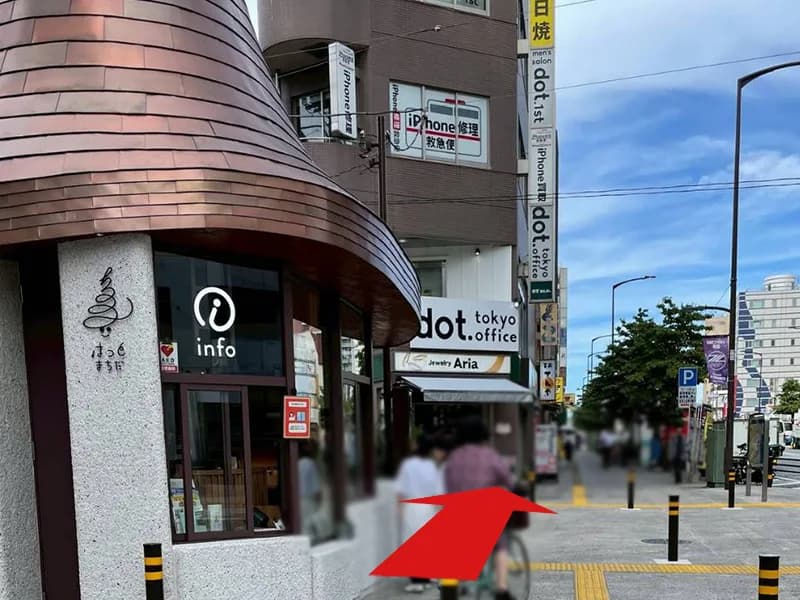 町田店への道順 7: はっとまちだ info