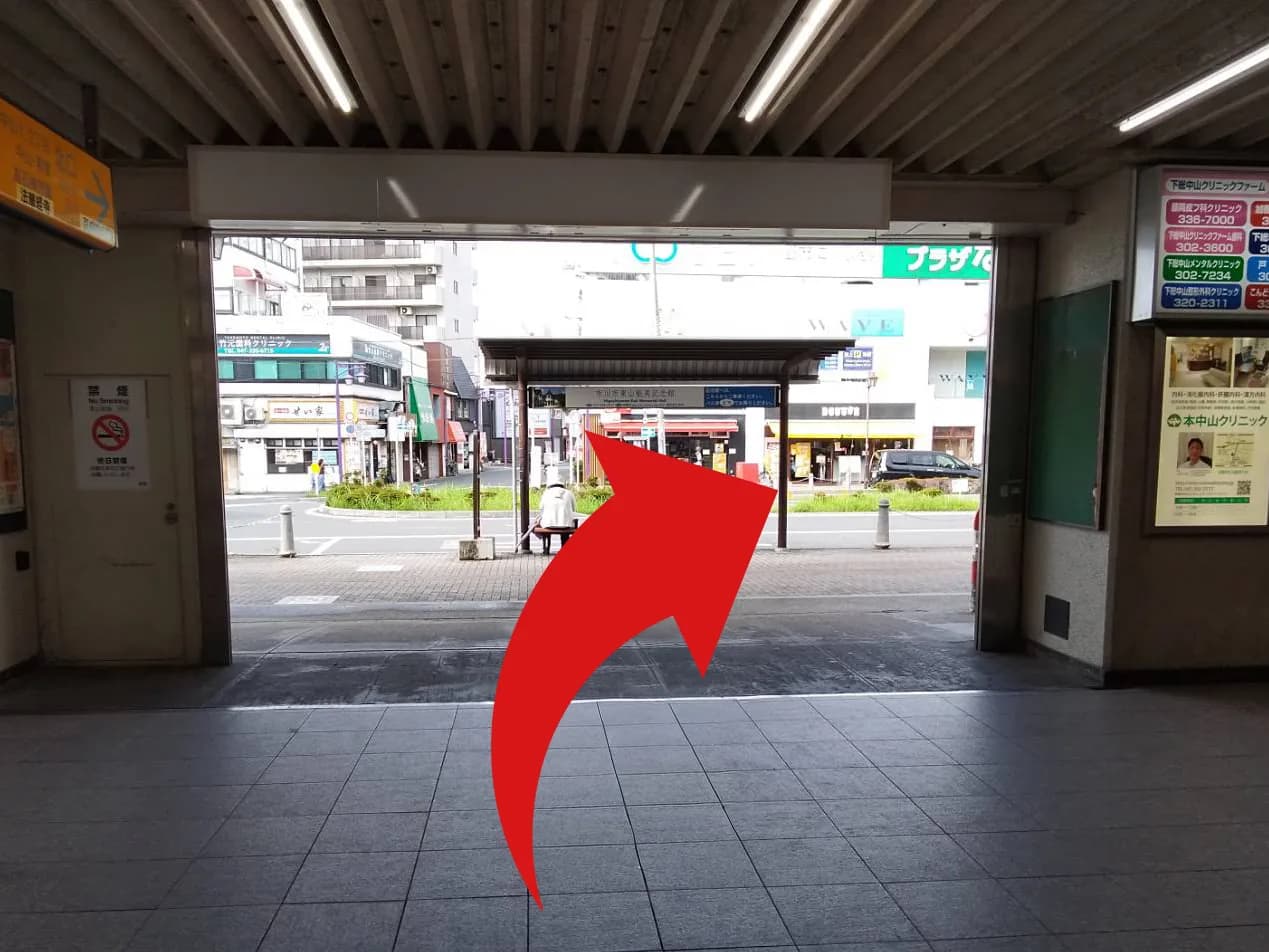 ミレニティ下総中山店への道順 1: 下総中山駅北口を右に出ます。