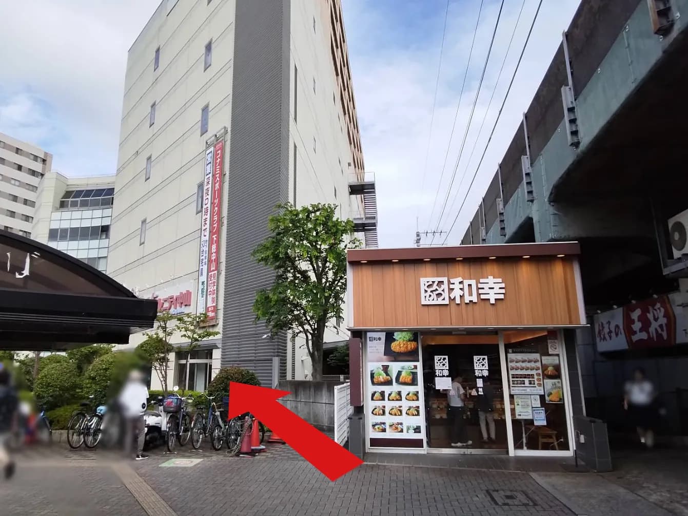 ミレニティ下総中山店への道順 2: ミレニティ中山の入口に入ります。