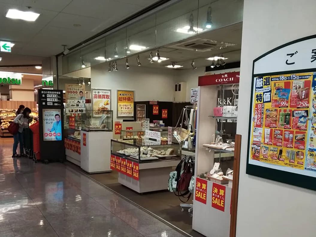 ミレニティ下総中山店への道順 4: 右手にございます。