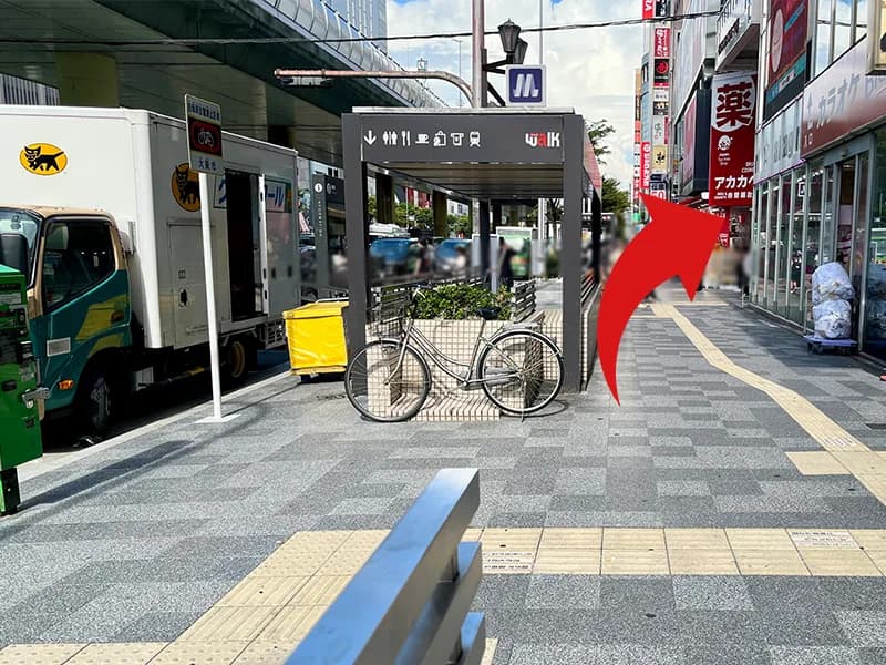 大阪店への道順 4: 地上の写真