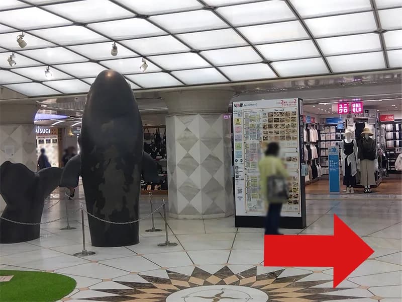 なんばウォーク店への道順 3: クジラパーク