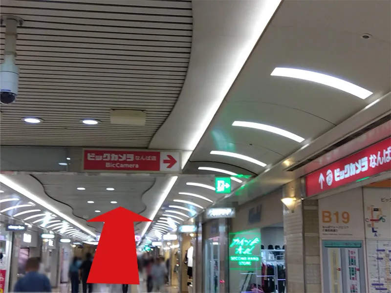 なんばウォーク店への道順 5: ビックカメラ