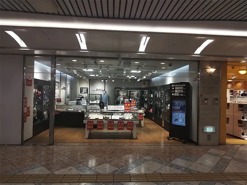 なんばウォーク店への道順 7: 到着