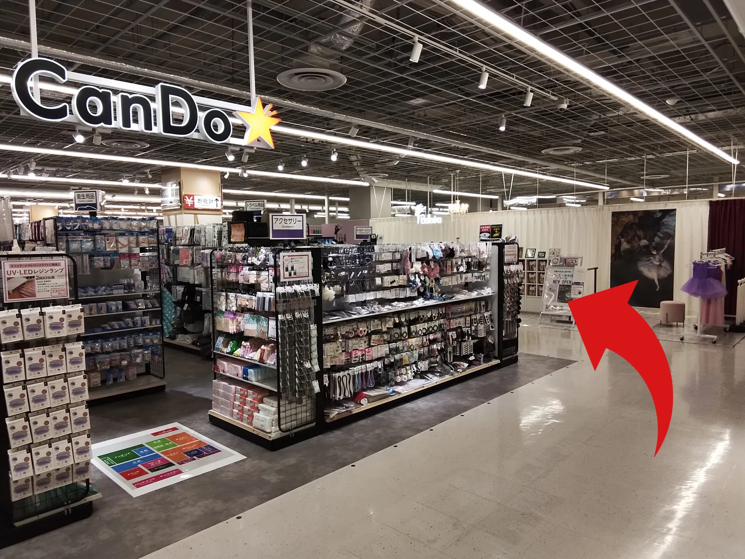 小田急町田店への道順 3: エレベーター降りた写真