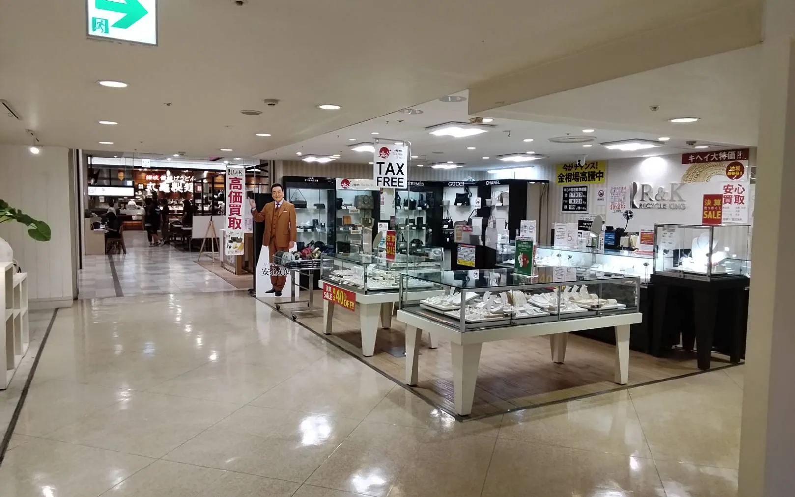 シーモール下関店への道順 3: 店頭写真