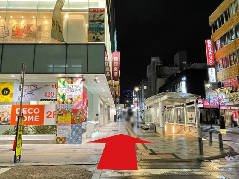 静岡店への道順 9: PARCOの写真