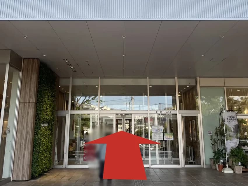 テラスモール松戸店への道順 1: SC入口写真