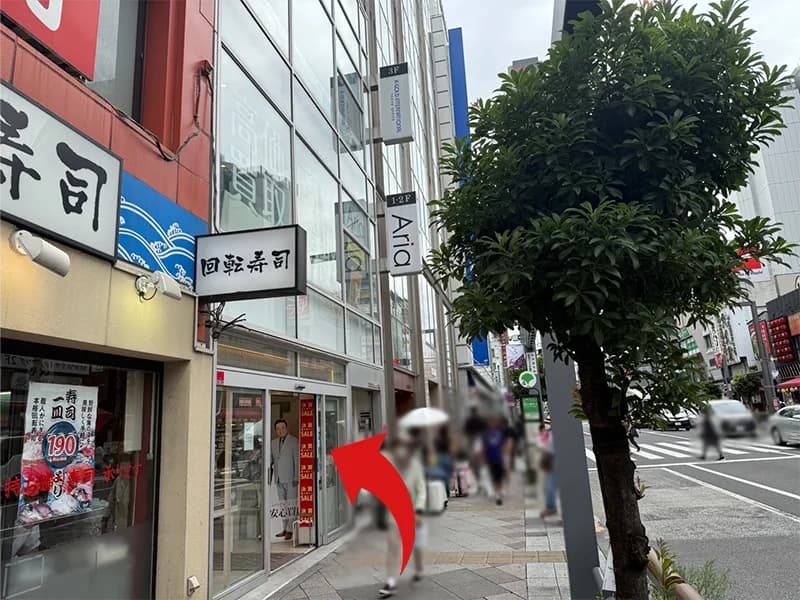 上野御徒町店への道順 4: 店外観の写真