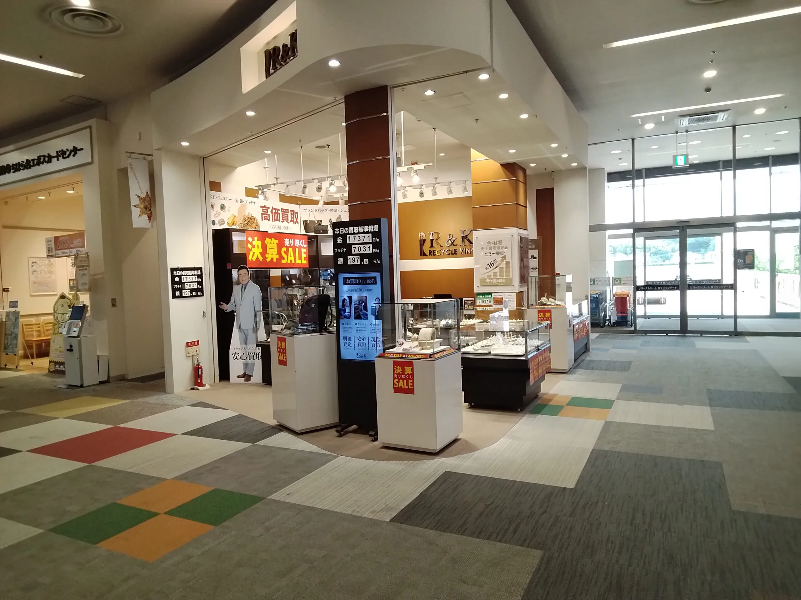 ユニモちはら台店への道順 3: 入口から入ってすぐ右側
