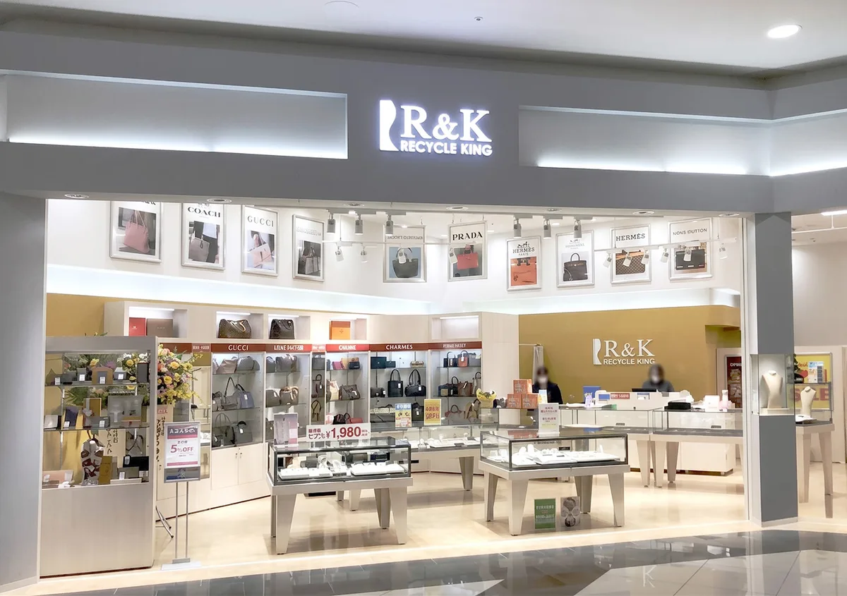 イオンモール福岡店の店舗写真