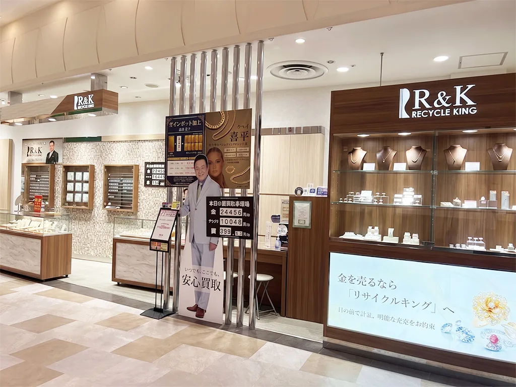 イオンモール船橋店の店舗写真