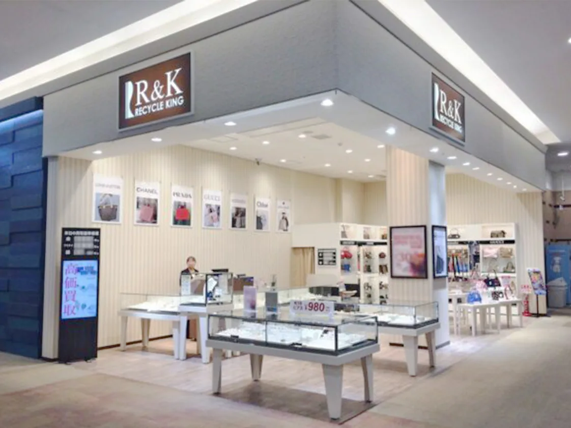 イオンモール浜松市野店の店舗写真