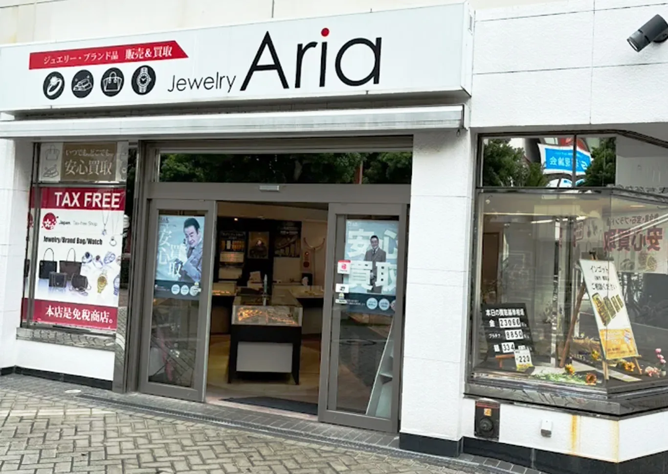 リサイクルキング イオンモール浜松志都呂店の外観