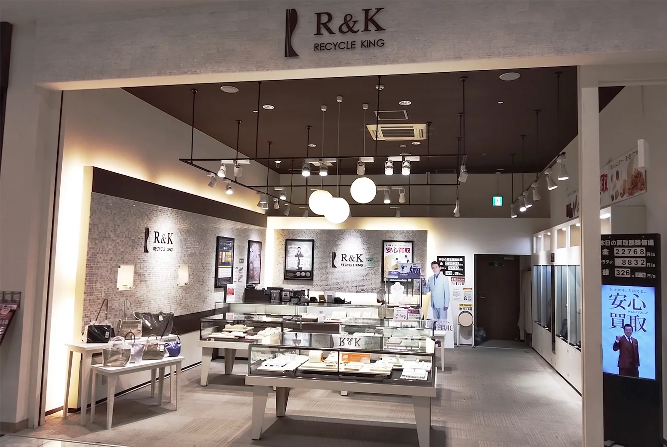 リサイクルキング イオンモール日の出店の外観