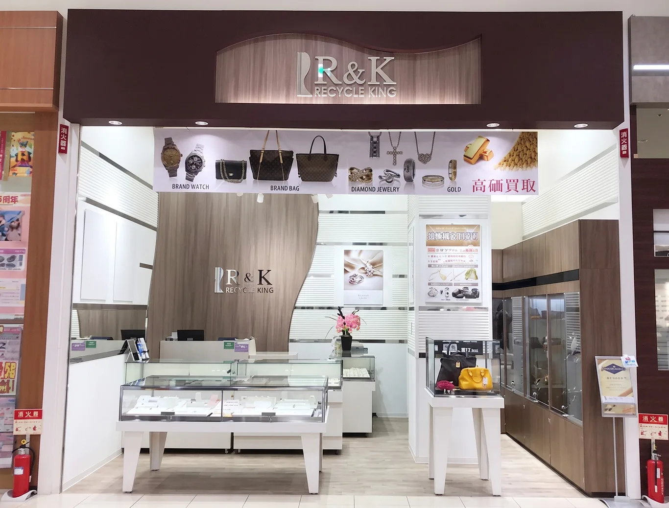 リサイクルキング イオンモール石巻店の外観