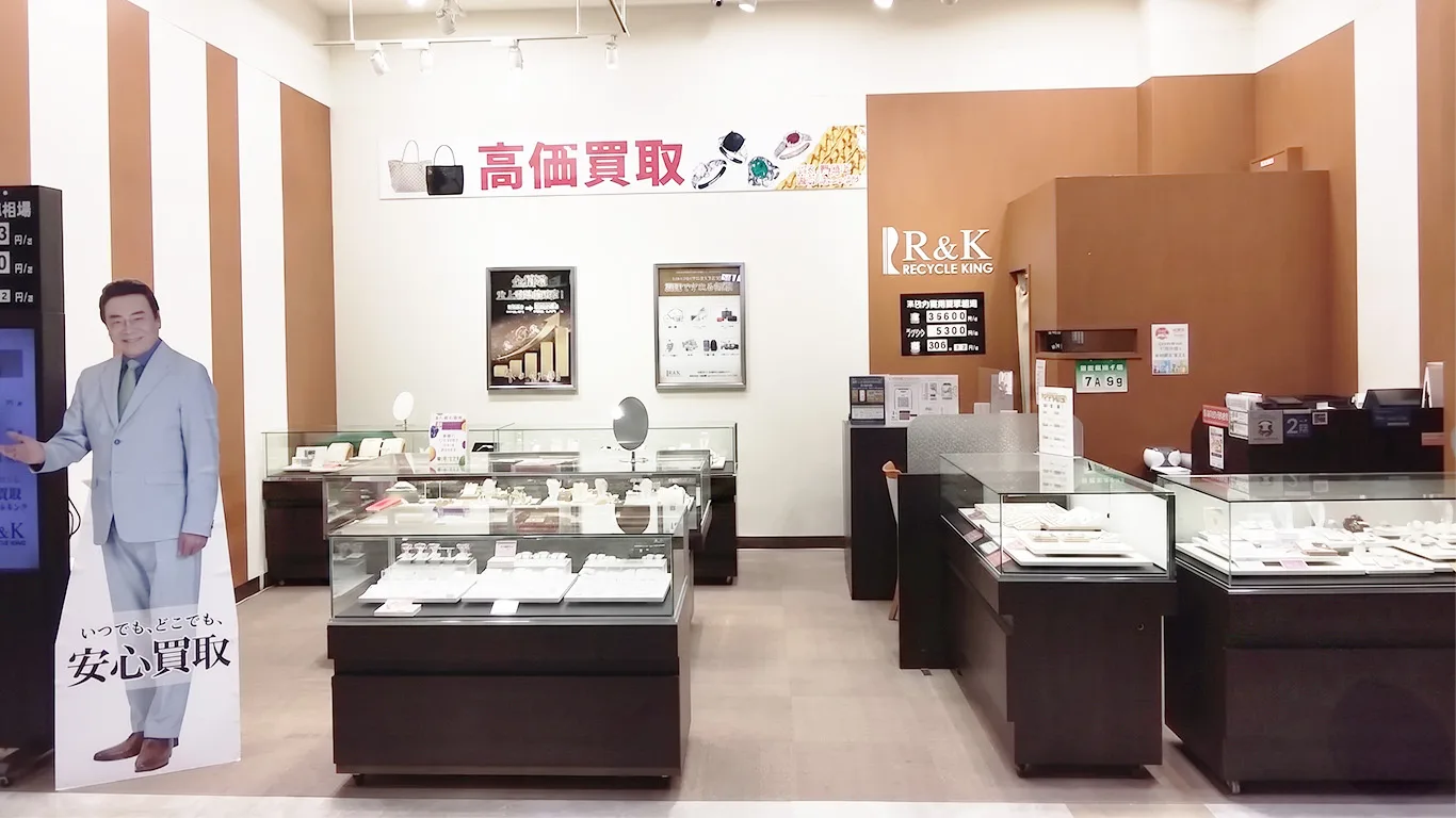 リサイクルキング イオンモール各務原インター店の外観