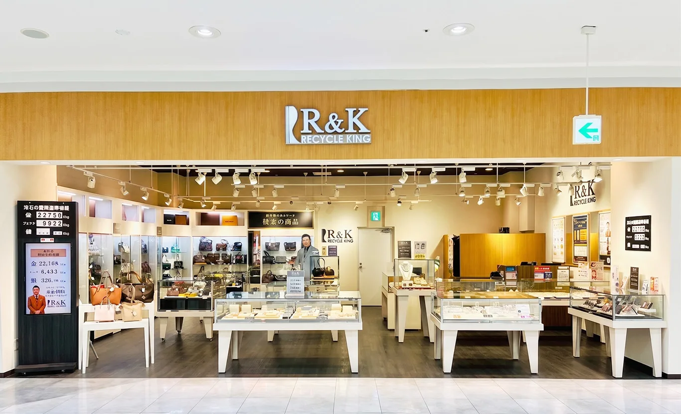 リサイクルキング イオンモール川口前川店の外観