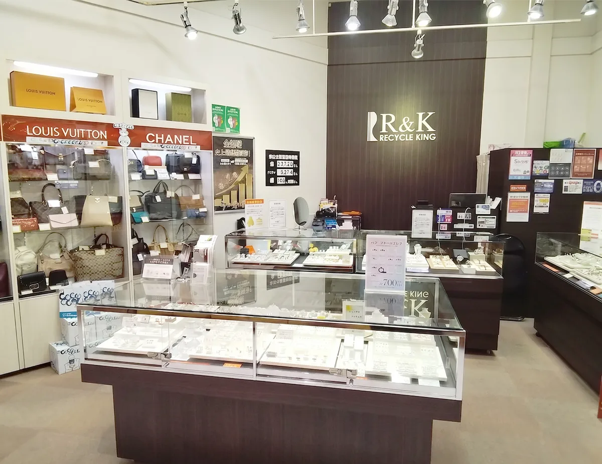 イオンモール京都五条店の店舗写真
