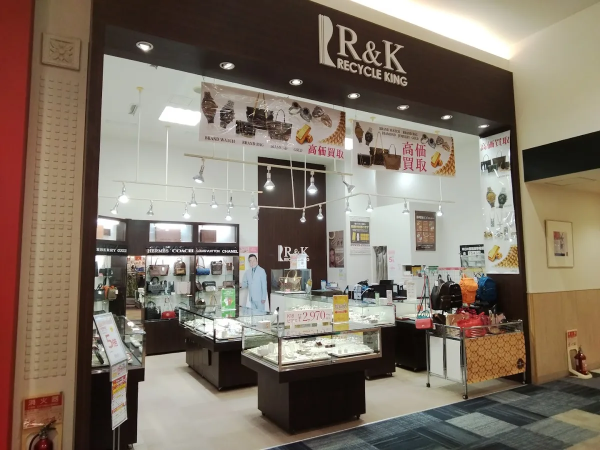 イオンモール宮崎店の店舗写真