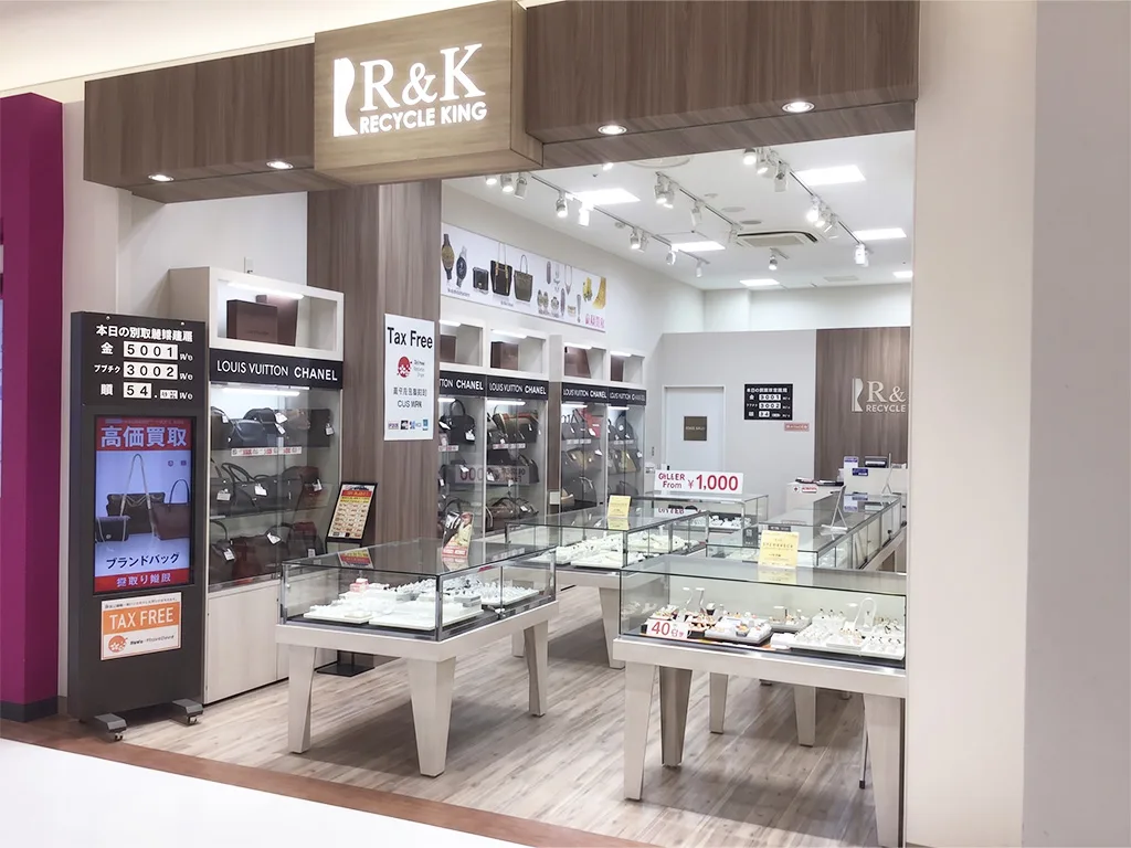 イオンモール成田店の店舗写真