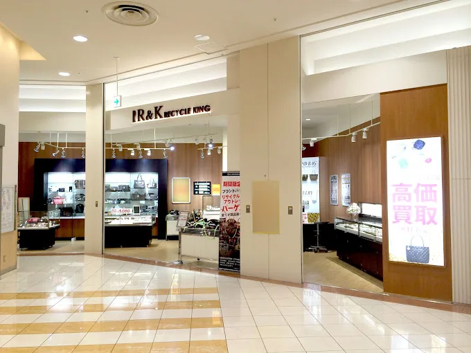 イオンモール新居浜店の店舗写真